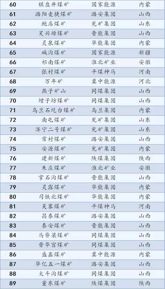 1559547344497250.jpg 2.webp.jpg