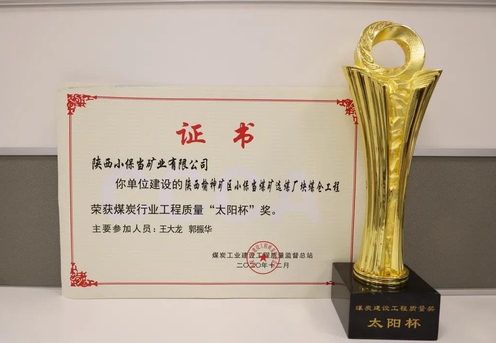 1627869510480250.png image.png