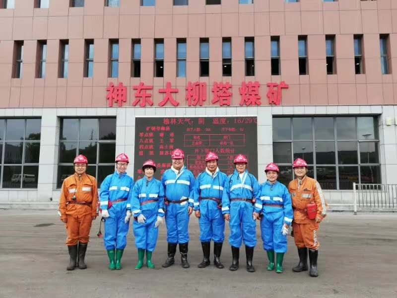 微信图片_20200422181232.jpg