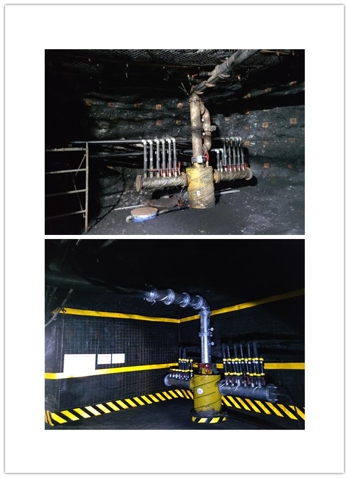 1637809016857754.jpg 标准化钻场装饰前后对比.jpg