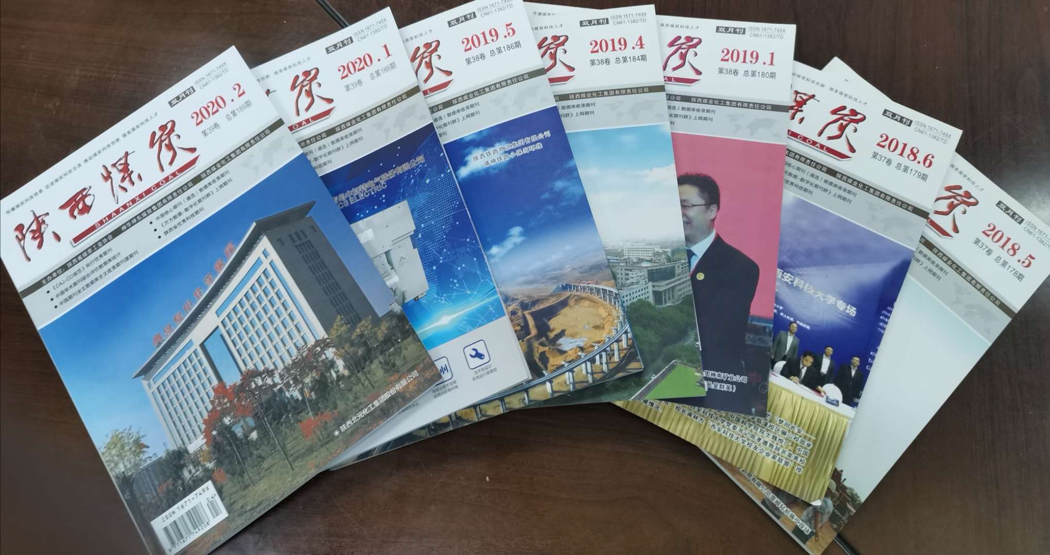 微信图片_20200422181229.jpg