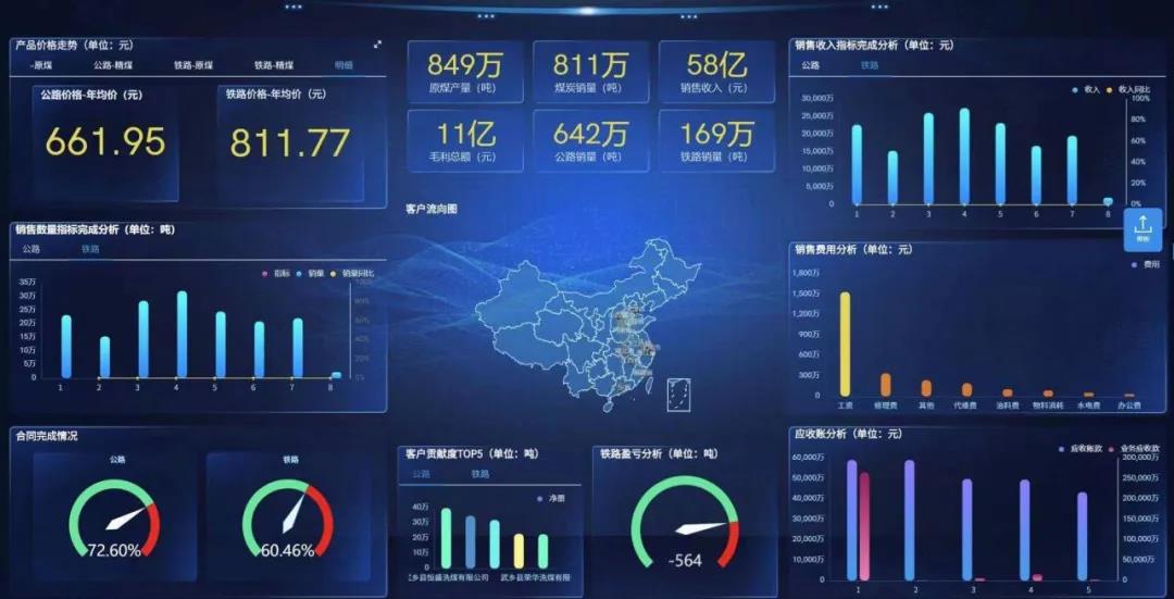 1631542908575334.jpg 2.jpg