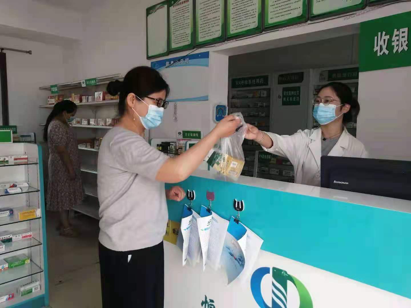 1630426788236388.jpg 2.jpg