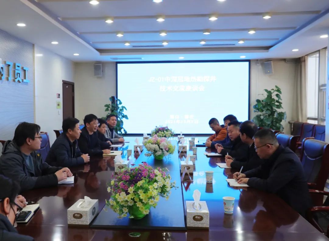 1639156528813539.jpg 微信图片_20211210084601.jpg