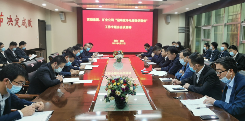 1633958185630008.jpg 79bbfa48af2a0639e52d55695afc244.jpg