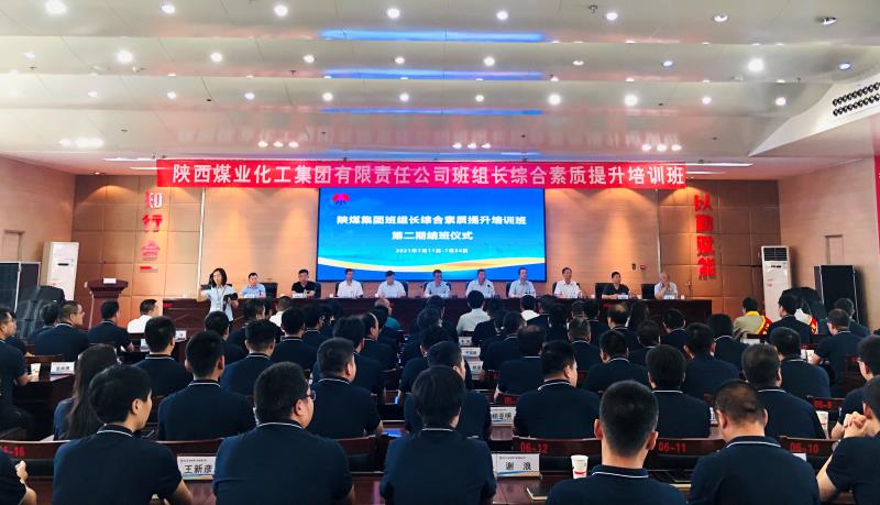 微信图片_20210726211713.jpg