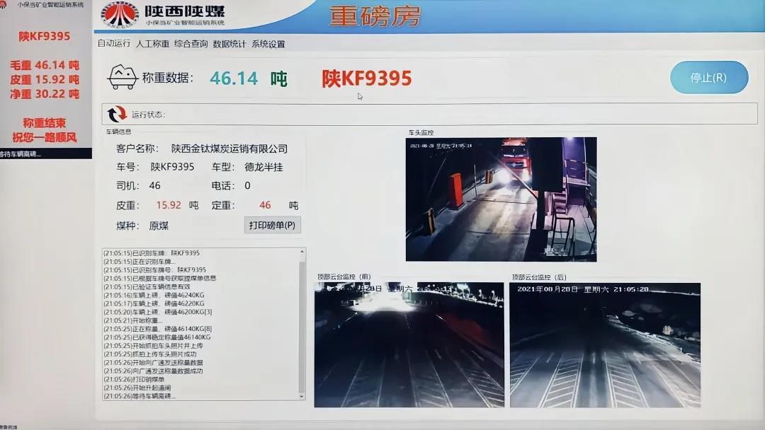 1633656146879646.jpg 1.jpg