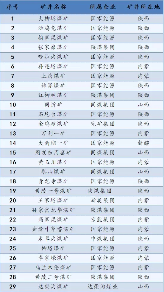 1559547309652717.jpg 33459c79d4724950a17aba6d85d33d2e.webp.jpg