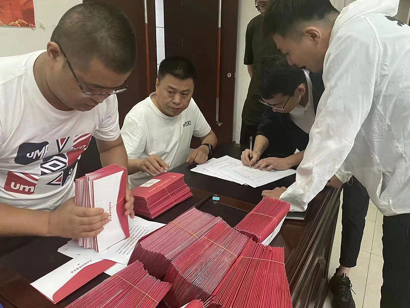 1658493501540588.png image.png